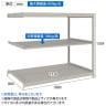 【追加/増設用】TRUSCO スチールラック 薄板ラック(棚板分割タイプ/耐荷重100kg) 幅1800×奥行875×高さ1500mm 3段連結 日本製 ネオグレー-4