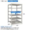 【本体】TRUSCO スチールラック 薄板ラック(棚板分割タイプ/耐荷重100kg) 幅1200×奥行595×高さ1500mm 6段単体 日本製 ネオグレー-4
