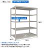 【本体】TRUSCO スチールラック 薄板ラック(棚板分割タイプ/耐荷重100kg) 幅1500×奥行595×高さ1800mm 5段単体 日本製 ネオグレー-4