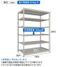【本体】TRUSCO スチールラック 薄板ラック(棚板分割タイプ/耐荷重100kg) 幅1800×奥行875×高さ2400mm 6段単体 日本製 ネオグレー-4