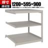 【追加/増設用】TRUSCO スチールラック 薄板ラック(棚板分割タイプ/耐荷重100kg) 幅1200×奥行595×高さ900mm 3段連結 日本製 ネオグレー