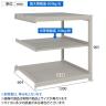【追加/増設用】TRUSCO スチールラック 薄板ラック(棚板分割タイプ/耐荷重100kg) 幅1200×奥行595×高さ900mm 3段連結 日本製 ネオグレー-4