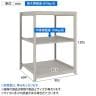 【本体】TRUSCO スチールラック 薄板ラック(棚板分割タイプ/耐荷重100kg) 幅900×奥行595×高さ1200mm 3段単体 日本製 ネオグレー-4