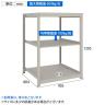 【本体】TRUSCO スチールラック 薄板ラック(棚板分割タイプ/耐荷重100kg) 幅900×奥行875×高さ1200mm 3段単体 日本製 ネオグレー-4