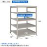 【本体】TRUSCO スチールラック 薄板ラック(棚板分割タイプ/耐荷重100kg) 幅900×奥行875×高さ1200mm 5段単体 日本製 ネオグレー-4