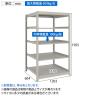 【本体】TRUSCO スチールラック 薄板ラック(棚板分割タイプ/耐荷重100kg) 幅1200×奥行595×高さ1500mm 5段単体 日本製 ネオグレー-4