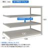 【追加/増設用】TRUSCO スチールラック 薄板ラック(棚板分割タイプ/耐荷重100kg) 幅1500×奥行595×高さ1200mm 4段連結 日本製 ネオグレー-4