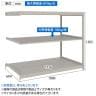 【追加/増設用】TRUSCO スチールラック 薄板ラック(棚板分割タイプ/耐荷重100kg) 幅1800×奥行595×高さ1200mm 3段連結 日本製 ネオグレー-4