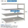 【追加/増設用】TRUSCO スチールラック 薄板ラック(棚板分割タイプ/耐荷重100kg) 幅1800×奥行595×高さ1200mm 4段連結 日本製 ネオグレー-4