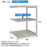 【追加/増設用】TRUSCO スチールラック 薄板ラック(棚板分割タイプ/耐荷重100kg) 幅900×奥行595×高さ1500mm 3段連結 日本製 ネオグレー-4