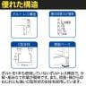 【追加/増設用】TRUSCO スチールラック 薄板ラック(棚板分割タイプ/耐荷重100kg) 幅1200×奥行875×高さ1500mm 4段連結 日本製 ネオグレー-3
