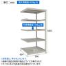 【追加/増設用】TRUSCO スチールラック 薄板ラック(棚板分割タイプ/耐荷重100kg) 幅900×奥行595×高さ1800mm 5段連結 日本製 ネオグレー-4