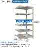 【追加/増設用】TRUSCO スチールラック 薄板ラック(棚板分割タイプ/耐荷重100kg) 幅1200×奥行595×高さ1800mm 6段連結 日本製 ネオグレー-4