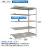 【追加/増設用】TRUSCO スチールラック 薄板ラック(棚板分割タイプ/耐荷重100kg) 幅1500×奥行595×高さ1800mm 5段連結 日本製 ネオグレー-4