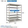【本体】TRUSCO スチールラック 薄板ラック(棚板分割タイプ/耐荷重100kg) 幅1500×奥行875×高さ1800mm 7段単体 日本製 ネオグレー-4
