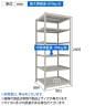 【本体】TRUSCO スチールラック 薄板ラック(棚板分割タイプ/耐荷重100kg) 幅900×奥行875×高さ2400mm 6段単体 日本製 ネオグレー-4