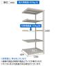 【追加/増設用】TRUSCO スチールラック 薄板ラック(棚板分割タイプ/耐荷重100kg) 幅1200×奥行595×高さ2400mm 5段連結 日本製 ネオグレー-4