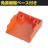 【追加/増設用】TRUSCO M3型中量棚 オープンラック 幅1500×奥行921×高さ2400mm 7段 連結 日本製 免震樹脂ベース付き ネオグレー-1
