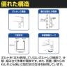 【本体】TRUSCO M3型中量棚 オープンラック 幅1800×奥行471×高さ1500mm 3段 単体 日本製 免震樹脂ベース付き ネオグレー-5
