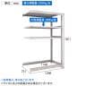【追加/増設用】TRUSCO スチールラック オープンラック 日本製 M3型中量棚 幅1200×奥行721×高さ1800mm 棚板3段+タイヤ受け1段 連結 ネオグレー-4