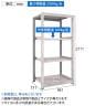 【本体】TRUSCO スチールラック オープンラック 日本製 M3型中量棚 幅900×奥行721×高さ2100mm 4段 単体 ネオグレー-5