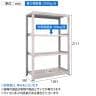 【本体】TRUSCO スチールラック オープンラック 日本製 M3型中量棚 幅1200×奥行571×高さ2100mm 4段 単体 ネオグレー-5