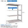 【追加/増設用】TRUSCO スチールラック オープンラック 日本製 M3型中量棚 幅1500×奥行721×高さ2100mm 4段 連結 ネオグレー-5