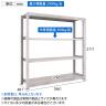 【本体】TRUSCO スチールラック オープンラック 日本製 M3型中量棚 幅1800×奥行471×高さ2100mm 4段 単体 ネオグレー-5