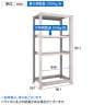 【本体】TRUSCO スチールラック オープンラック 日本製 M3型中量棚 幅900×奥行571×高さ1800mm 棚板3段+タイヤ受け1段 ネオグレー-4