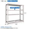 【本体】TRUSCO スチールラック オープンラック 日本製 M3型中量棚 幅1800×奥行571×高さ1800mm 棚板3段+タイヤ受け1段 ネオグレー-4