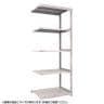 【追加/増設用】TRUSCO スチールラック オープンラック M2型軽中量棚 収納ラック 日本製 幅860×奥行900×高さ2100mm 5段 連結 ネオグレー-19