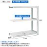 【追加/増設用】TRUSCO スチールラック オープンラック M2型軽中量棚 収納ラック 日本製 幅1160×奥行900×高さ1200mm 3段 連結 ネオグレー-5