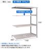 【追加/増設用】TRUSCO スチールラック オープンラック M2型軽中量棚 収納ラック 日本製 幅1160×奥行900×高さ1500mm 4段 連結 ネオグレー-5