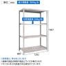 【本体】TRUSCO スチールラック オープンラック M2型軽中量棚 収納ラック 日本製 幅1160×奥行900×高さ1800mm 4段 単体 ネオグレー-5