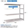 【追加/増設用】TRUSCO スチールラック オープンラック M2型軽中量棚 収納ラック 日本製 幅1760×奥行900×高さ1500mm 4段 連結 ネオグレー-5