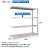 【追加/増設用】TRUSCO スチールラック オープンラック M2型軽中量棚 収納ラック 日本製 幅1760×奥行600×高さ2100mm 4段 連結 ネオグレー-5