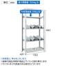【本体】TRUSCO スチールラック オープンラック M2型軽中量棚 収納ラック 日本製 幅1460×奥行450×高さ1800mm ネオグレー 単体 缶受け×8個付き-4