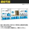 【本体】TRUSCO スチールラック ゴミ箱ラック 日本製 M1.5型 幅1460×奥行595×高さ2100mm 2段 RBK-90 6個付き 単体-1