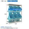 【追加/増設用】TRUSCO スチールラック ゴミ箱ラック 日本製 M1.5型 幅1460×奥行595×高さ1800mm 2段 RBK-90 6個付き 連結-4