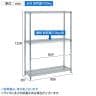 TRUSCO スチール製メッシュラック オープンラック 幅900×奥行300×高さ1200mm 3段-3