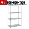 TRUSCO スチール製メッシュラック オープンラック 幅900×奥行600×高さ1500mm 4段