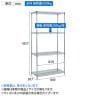 TRUSCO スチール製メッシュラック オープンラック 幅900×奥行300×高さ1800mm 4段-3