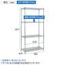 TRUSCO スチール製メッシュラック オープンラック 幅900×奥行450×高さ1800mm 4段-3