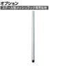 [オプション]TRUSCO スチール製メッシュラック用支柱 (ねじ切り仕様) 長さ720mm
