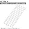 [オプション]TRUSCO スチール製メッシュラック用サイドネット 奥行387×高さ1100mm