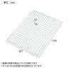 [オプション]TRUSCO スチール製メッシュラック用バックネット 幅837×高さ1100mm-1