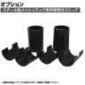 [オプション]TRUSCO スチール製メッシュラック用導電性スリーブ 4組入