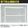 【本体】TRUSCO スチールラック M1.5型 オリコン保管 固定棚 収納ラック 日本製 幅1160×奥行595×高さ1800mm TSK-О40B透明×12個付き ネオグレー 単体-4