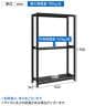 【本体】TRUSCO スチールラック M1型ボルトレス軽量棚 収納ラック 日本製 幅902×奥行335×高さ1500mm 3段 単体 サテンブラック-3