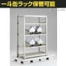 【本体】TRUSCO 一斗缶ラック スチールラック M3型中量棚 日本製 幅900×奥行471×高さ1800mm 5段 単体 缶受け2個付き-2
